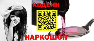 спиды Тулун