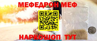 ПСИЛОЦИБИНОВЫЕ ГРИБЫ Туймазы
