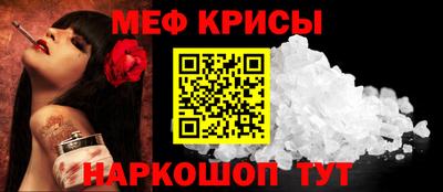 ПСИЛОЦИБИНОВЫЕ ГРИБЫ Туймазы
