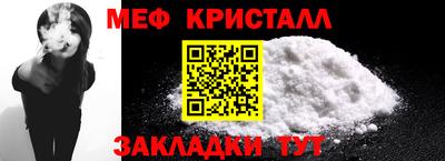 гидра Тула