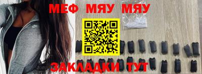 ПСИЛОЦИБИНОВЫЕ ГРИБЫ Туймазы
