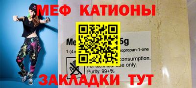 гидра Тула