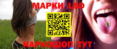 гидра Тула