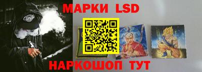 ПСИЛОЦИБИНОВЫЕ ГРИБЫ Туймазы