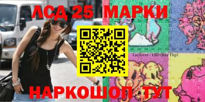 ПСИЛОЦИБИНОВЫЕ ГРИБЫ Туймазы