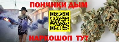 ПСИЛОЦИБИНОВЫЕ ГРИБЫ Туймазы