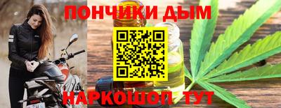 гидра Тула