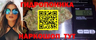 ПСИЛОЦИБИНОВЫЕ ГРИБЫ Туймазы