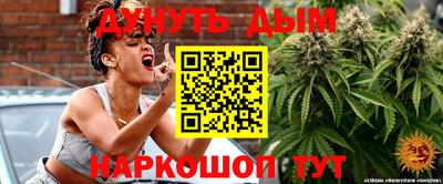 спиды Тулун