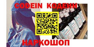 ПСИЛОЦИБИНОВЫЕ ГРИБЫ Туймазы