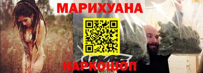 ПСИЛОЦИБИНОВЫЕ ГРИБЫ Туймазы