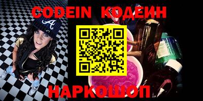 ПСИЛОЦИБИНОВЫЕ ГРИБЫ Туймазы
