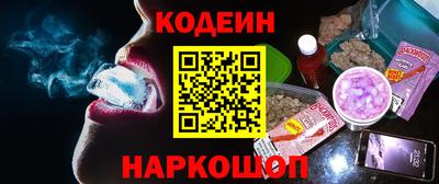 ПСИЛОЦИБИНОВЫЕ ГРИБЫ Туймазы