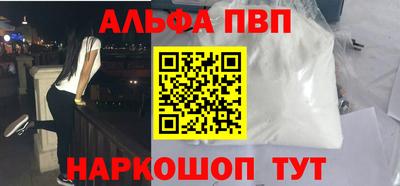 гидра Тула