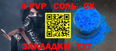 ПСИЛОЦИБИНОВЫЕ ГРИБЫ Туймазы