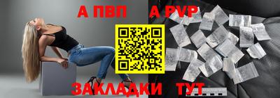 ПСИЛОЦИБИНОВЫЕ ГРИБЫ Туймазы