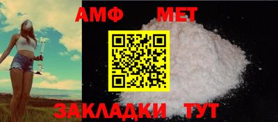 ПСИЛОЦИБИНОВЫЕ ГРИБЫ Туймазы