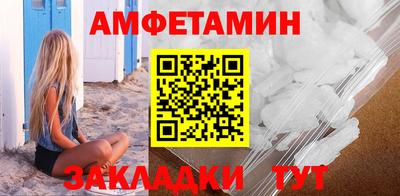 гидра Тула