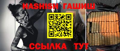 ПСИЛОЦИБИНОВЫЕ ГРИБЫ Туймазы