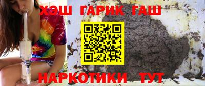 спиды Тулун