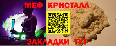 ПСИЛОЦИБИНОВЫЕ ГРИБЫ Туймазы