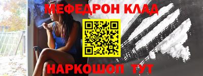 гидра Тула